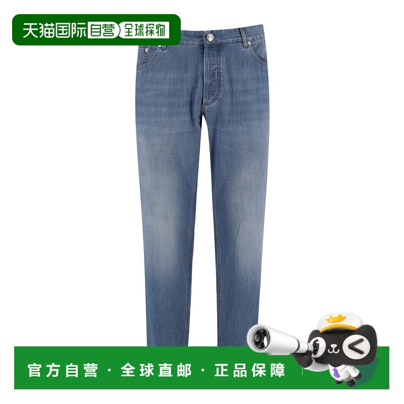1h可退 香港直邮BRUNELLO CUCINELLI 男士牛仔裤 ME645D3210C1470