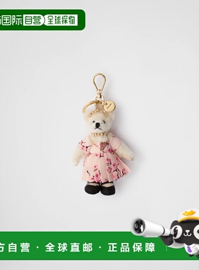 1h可退 欧洲直邮PRADA 普拉达 26春夏 1TO046_2E3R_F0009 女士 钥