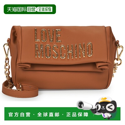 欧洲直邮Love Moschino男女包单肩包BOLD LOVE HAMMERED春季上新
