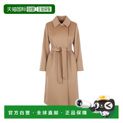 香港直邮MAX MARA STUDIO 女士外套 262601606160【付后1h可退】