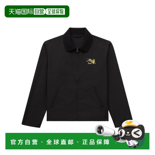 香港直邮KENZO 男士夹克 FG65BL0579NK99 AW2026 【付后1h可退】