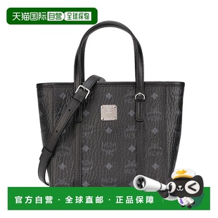 香港直邮MCM女包经典印花迷你菜篮子包手提托特包MWPAATN04BK001