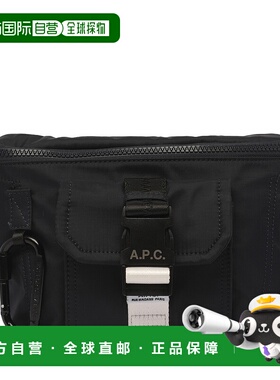 香港直邮A.P.C. 男士斜挎包 PAAFHH62219IAK CO 蓝色腰包单肩包