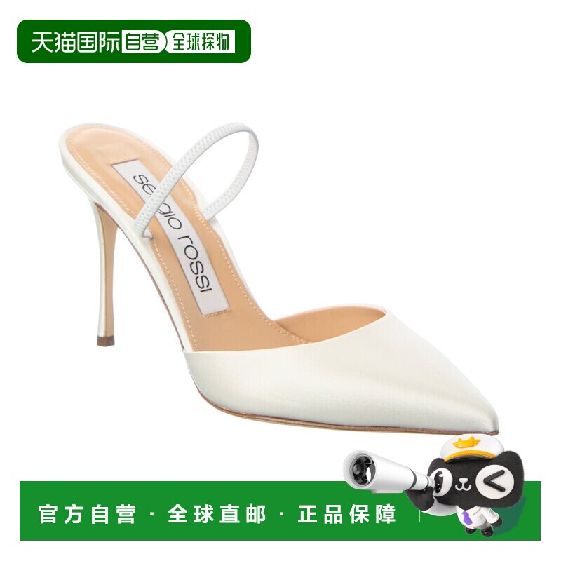 自营Sergio Rossi Godiva Bridal Satin Pump - white 美国奥莱直