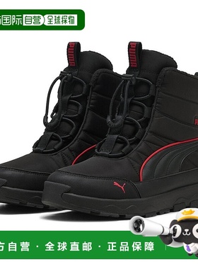 日本直邮PUMA 儿童 Evolve Puretex 靴子 运动鞋 [39264706] 黑色