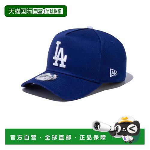 日本直邮NEW ERA 新款 ERA 9FORTY A-Frame 洛杉矶道奇队棒球帽 [