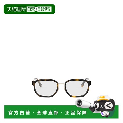 香港直邮Fendi 几何平光镜 FE50112U