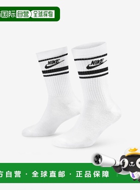 韩国直邮NIKE 公用运动袜 DX5089-103 U NK NSW EVERYDAY ESSENTI