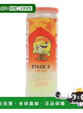 日本直邮HEAD 青少年网球3球装 STAGE 2 ORANGE [578423(Jr)] 橙