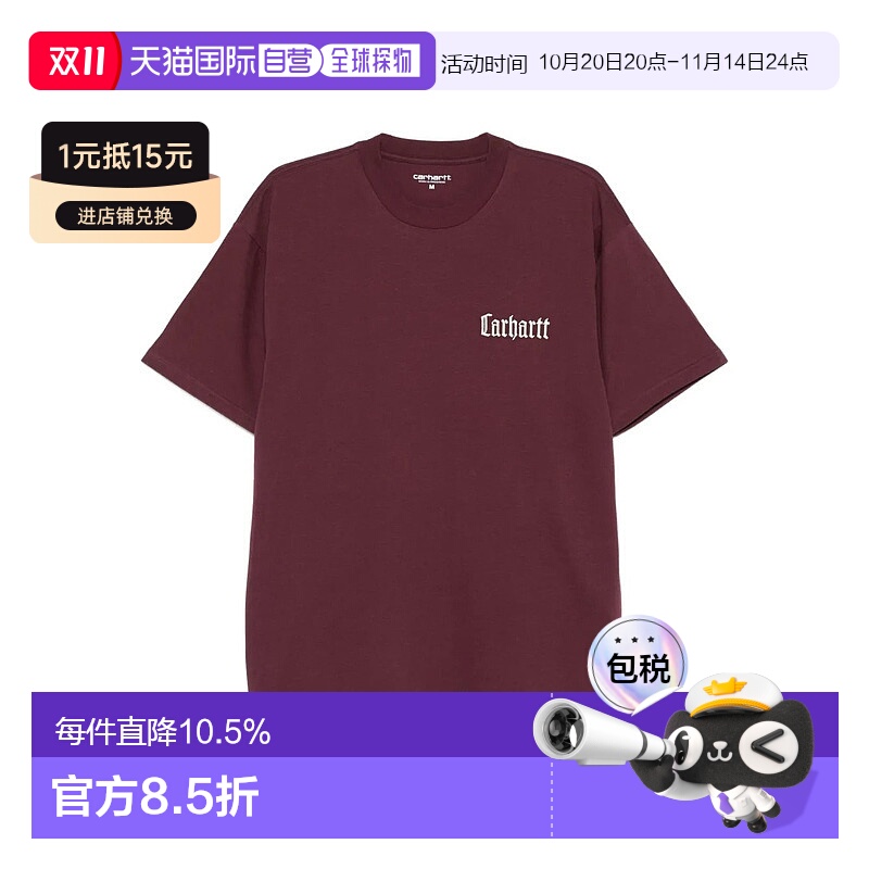 【自营】海外直邮Carhartt Wip卡哈特男女通用春夏款校园风T恤