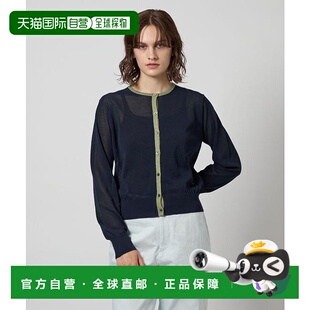 1h可退 日本直邮Steven Alan 条纹开衫针织针织衫羊毛羊毛衫