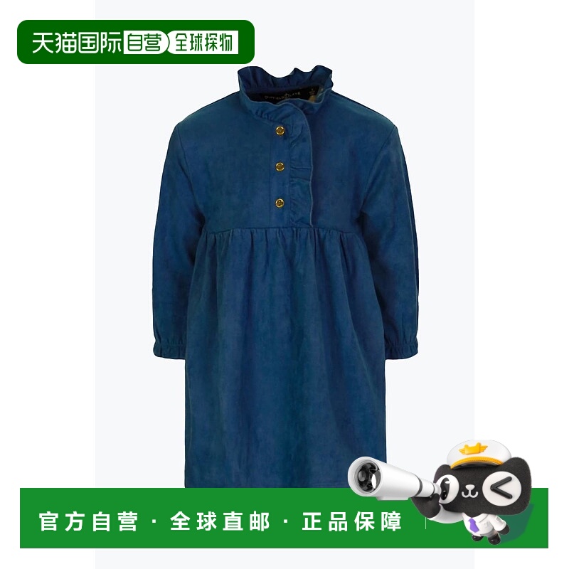 自营 duffield laneGirl's Dasher Ruffle Button Dress In Blue