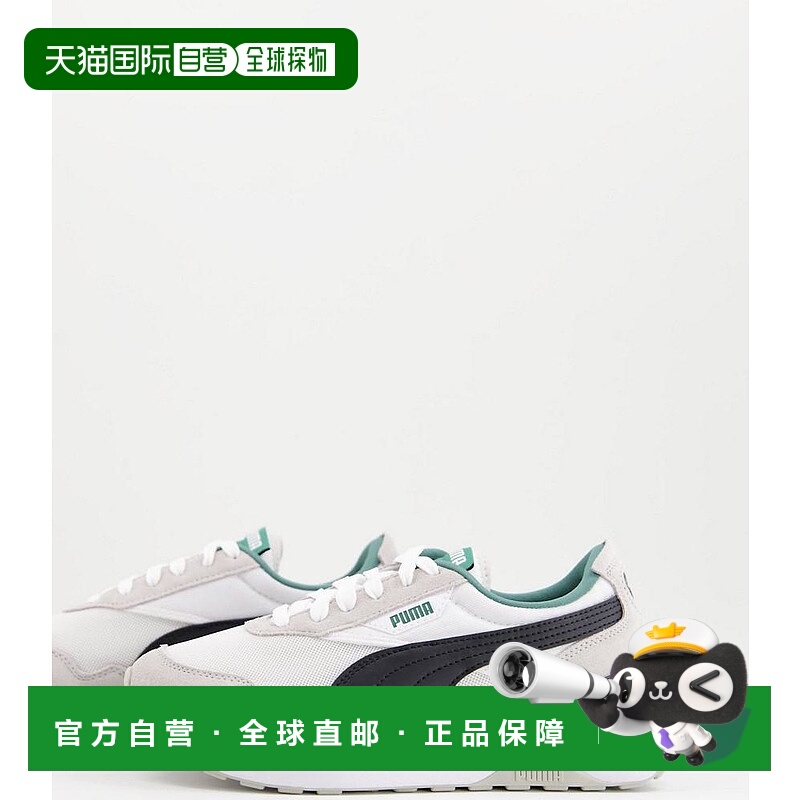 1h可退 香港直邮潮奢 Puma 彪马 女士 Cruise 骑行经典款训练鞋()