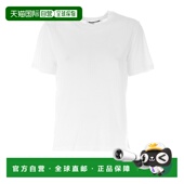 女士T恤 logo 473705RMT749000 香港直邮MCQ 白色 Front white