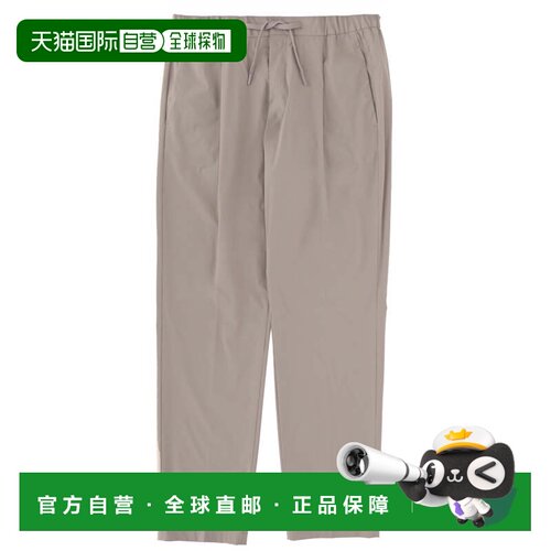 自营hernoNeutrals Drawstring Elastic Waistband Polyamide Str