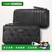 Choo CASEY 日本直邮Jimmy EMG 零钱包女士压花星星皮革卡片包