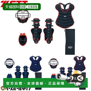 BL703SET 日本直邮JSBB 备 青少年棒球捕手四件套装 包括防 ZETT