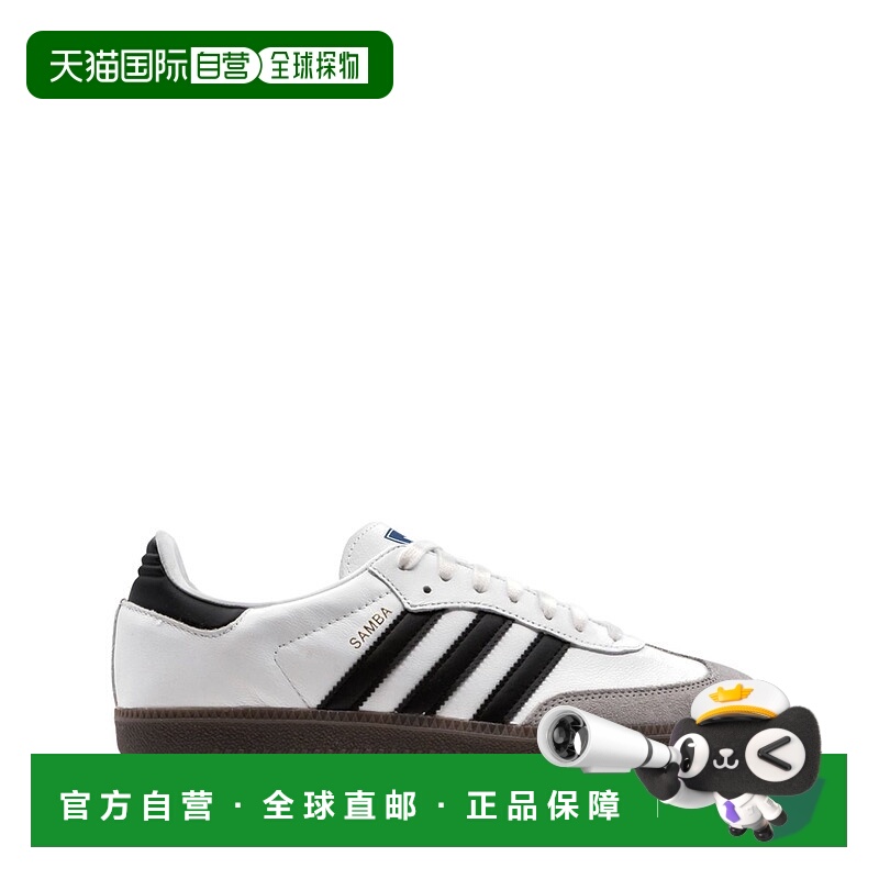 1h可退 香港直邮ADIDAS 男士运动鞋 B75806USAMBAOGFTWWHT SS2025