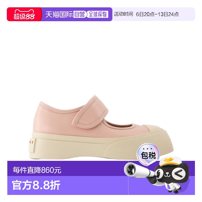 香港直邮Marni 玛丽珍运动鞋厚底玛丽珍鞋 SNZW003120P7226图片