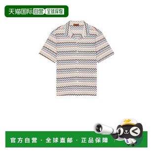 香港直邮MISSONI 衬衫 米索尼 短袖 US25SJ0JBR010U 男士 1h可退