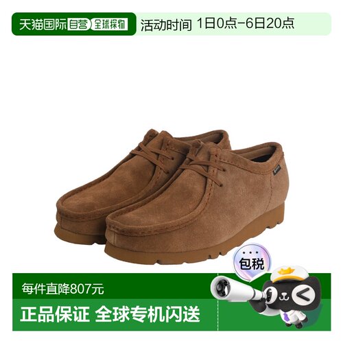 日本直邮Clarks：Wallabee GTX短靴：26185542[STD]