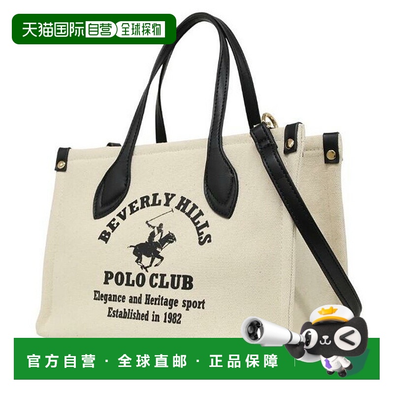 日本直邮Beverly Hills Polo Club 印花帆布手提包（小号）BH2014