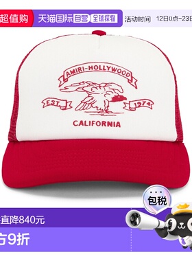 1h可退 香港直邮AMIRI 男士 網眼拼接棒球帽 AMSAHE1014 colorful