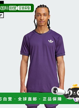日本直邮 adidas 网球Pro Climacool+ FreeLift 男士半袖T恤 紫色