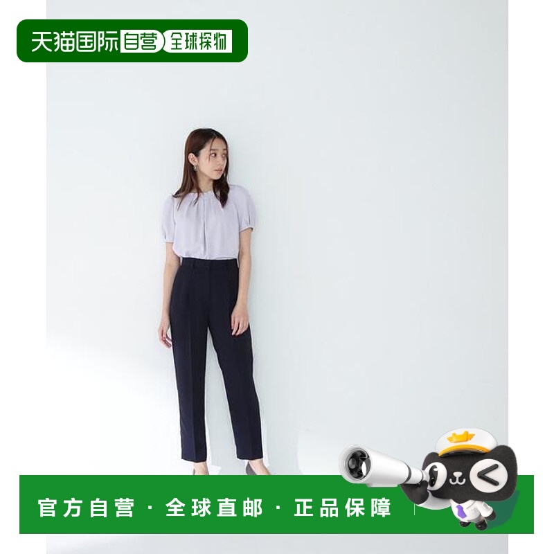1h可退 日本直邮NATURAL BEAUTY BASIC 精梳斜纹 SETUP 锥形裤