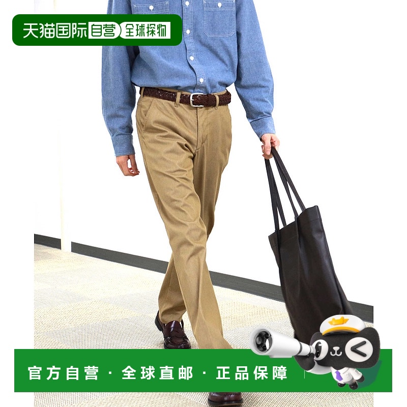 1h可退 日本直邮EDWIN 男士简约修身款裤子 EDB102414