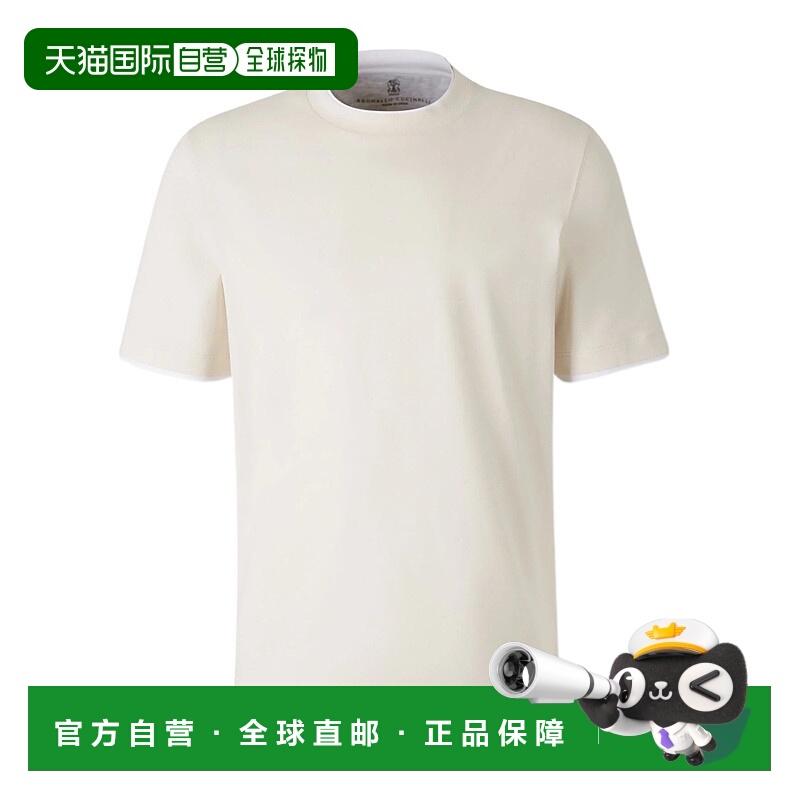 1h可退 香港直邮BRUNELLO CUCINELLI 男士T恤 M0B137427CDU02 AW2