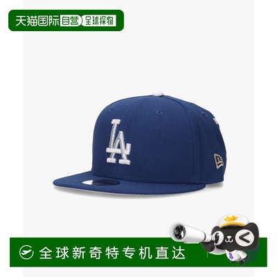 1h可退 日本直邮NEW ERA 儿童9FIFTY可调扣棒球帽 纪念款刺绣设计