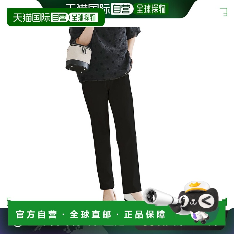 【日本直邮】KOBE LETTUCE 女士 修身长裤