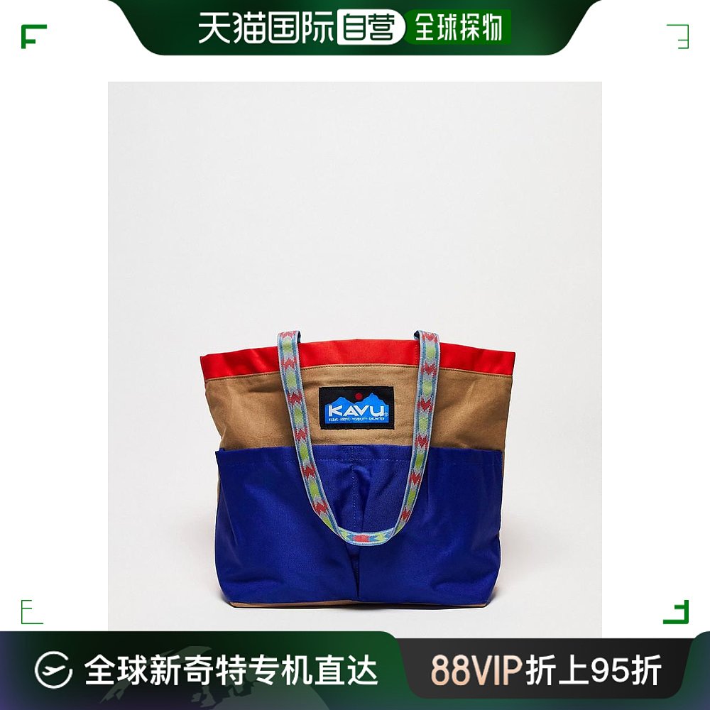 香港直邮潮奢 Kavu女士 Twin Falls tote bag托特包(block mult