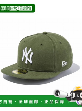日本直邮New Era 59FIFTY MLB 纽约洋基队步枪绿色 x 白色 145252