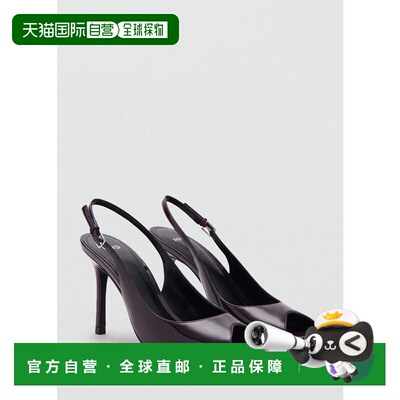 日本直邮MANGO 27071236 Mango凉鞋 -- MOET（深红色）