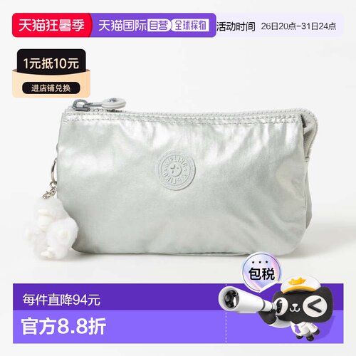 日本直邮Kipling CREATIVITY L 手包 [K03425AW005617]钱包