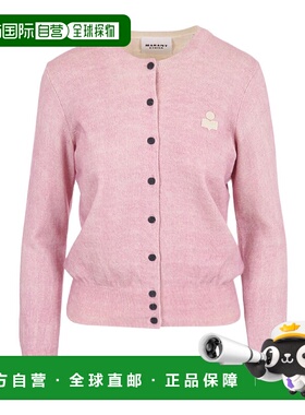 香港直邮ISABEL MARANT ÉTOILE 女士针织衫 CA0115FAC3L11E02FP