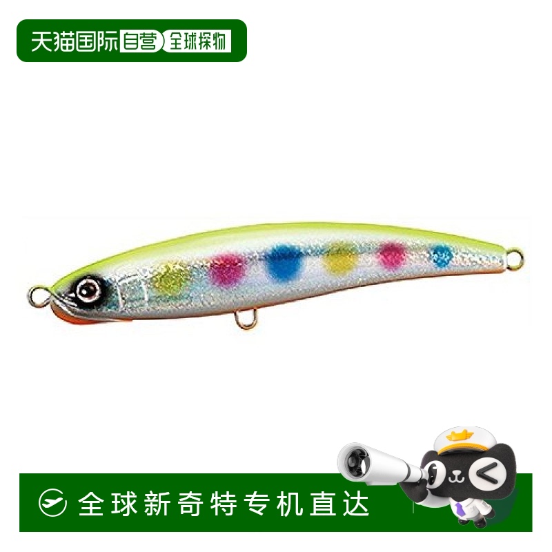 【日本直邮】Shimano禧玛诺 路亚鱼饵160mm 65g OT-160P 07T糖果