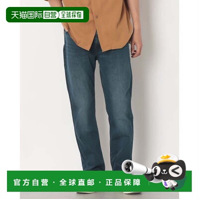 日本直邮levi’s 李维斯LEVI'S 502锥形牛仔裤 专业款 中靛蓝色 3