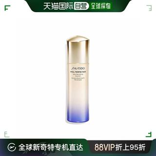 SHISEIDO 资生堂 悦薇珀翡紧颜乳液100ml 润泽肌肤清爽香港直邮