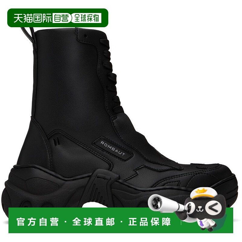 1h可退 香港直邮潮奢 Rombaut 女士 黑色 Boccaccio II 踝靴 COB0