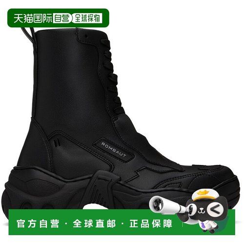 1h可退 香港直邮潮奢 Rombaut 女士 黑色 Boccaccio II 踝靴 COB0