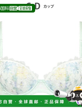 日本直邮Wing 后背平整塑形文胸 [W08303EW00570]