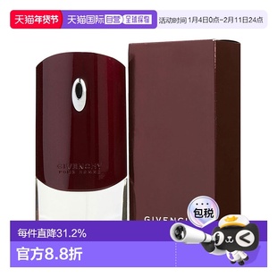美国直邮纪梵希同名男士 Givenchy pour Homme EDT 100ml正品