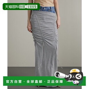 1h可退 日本直邮PRANK PROJECT女士拼接设计弹力长裙 31241515206