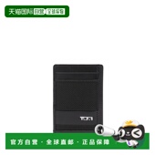 自营欧洲直邮Tumi途明 Alpha男士 黑色弹道尼龙logo标识卡包
