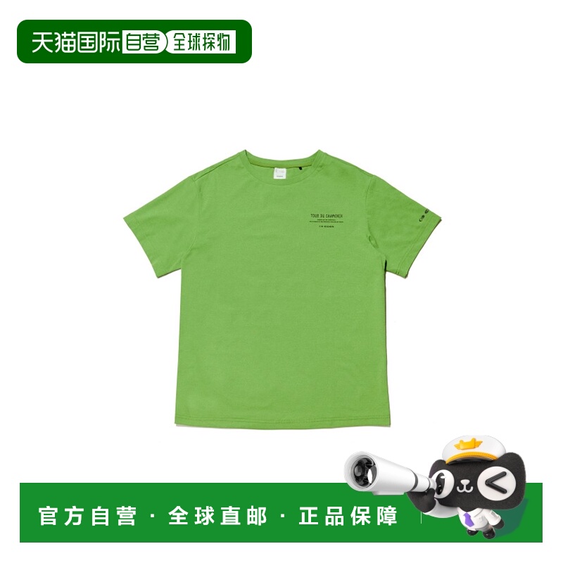 韩国直邮EIDER 男士T恤BLANC DMM24256G6