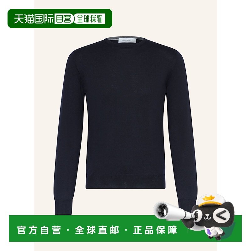 欧洲直邮gran sasso 男士 毛衣针织衫,男装,针织衫/毛衣,淘宝优惠券,粉丝福利购,淘宝优惠卷