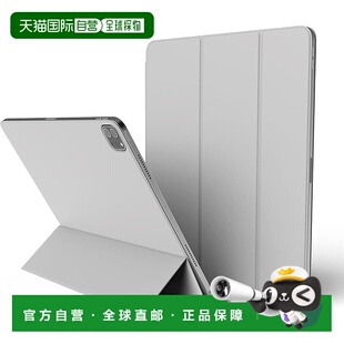 iPad elago Air13 Pro12.9 磁吸支架保护套 2022 日本直邮